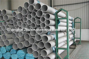 무거운 벽 100mm 150mm ASTM A269/249 0Cr25Ni20 이중 스테인리스 관