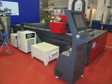 500W 1500년 x 장 격판덮개를 위한 3000 CNC 섬유 레이저 절단기